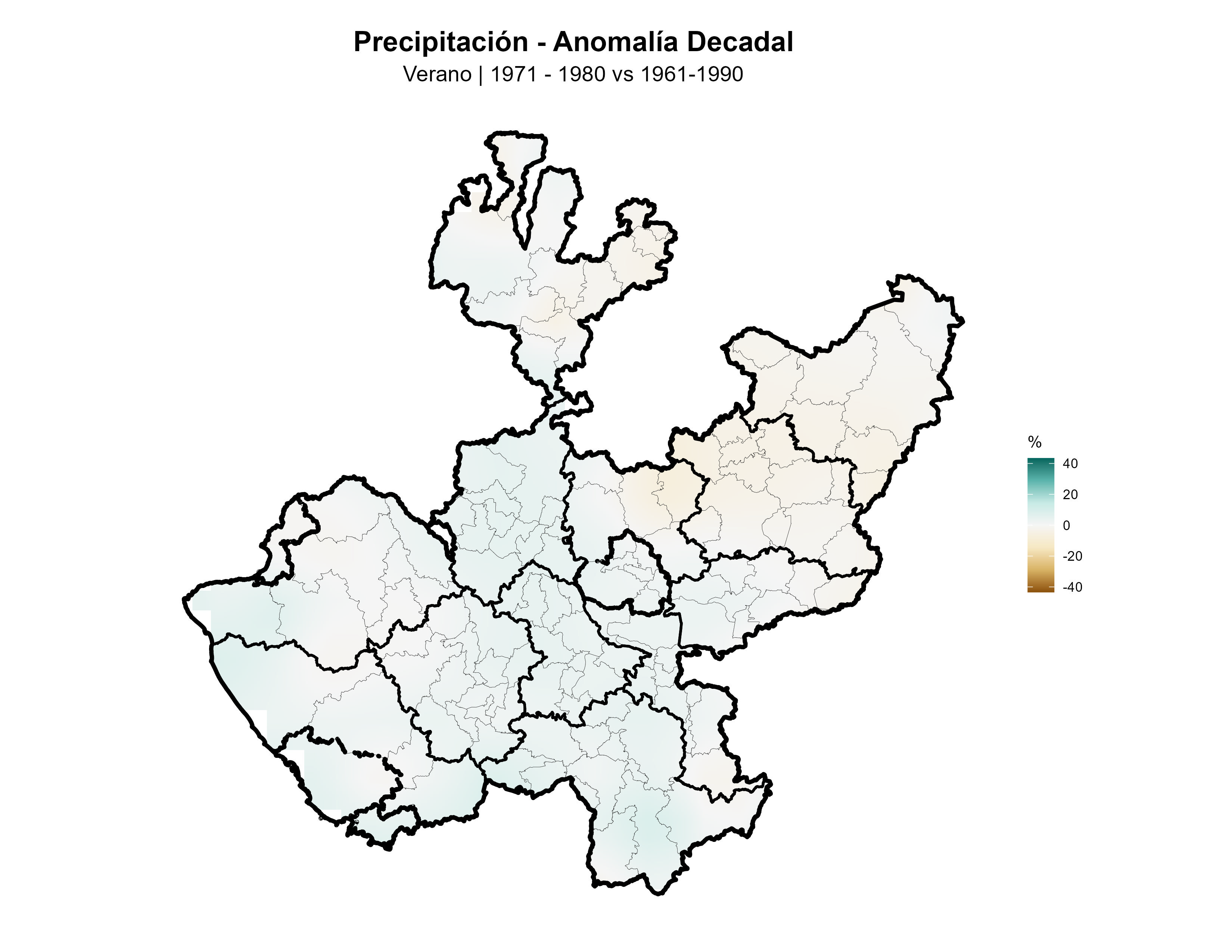 Precipitación Verano Anomalía 1971