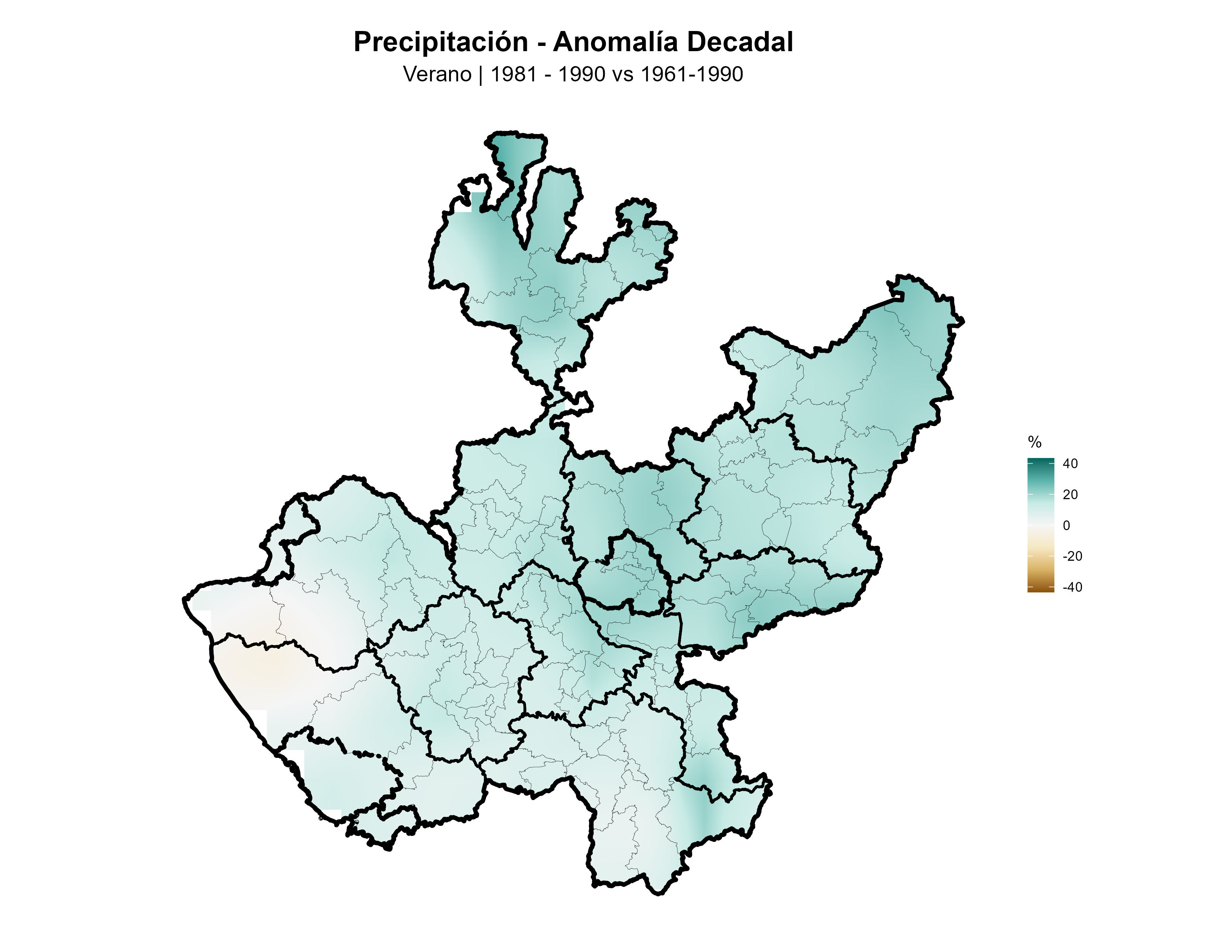 Precipitación Verano Anomalía 1981
